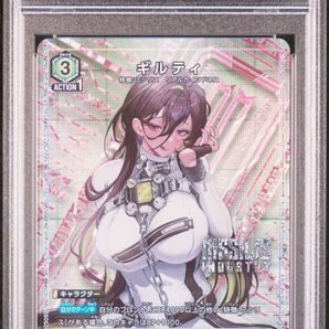 ★ PSA10 UA18BT/NIK-1-094 SR パラレル ギルティ 勝利の女神：NIKKE ★ ユニオンアリーナ ★ 鑑定品 美品 ★