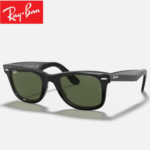 【定価27,610円】レイバン Ray-Ban サングラス (ORB2140F-901-52) Original Wayfarer Classic 新品値札付【Ray-Ban 正規品】★国内正規品★