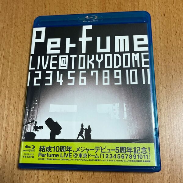 perfume Blu-ray BD 1234567891011