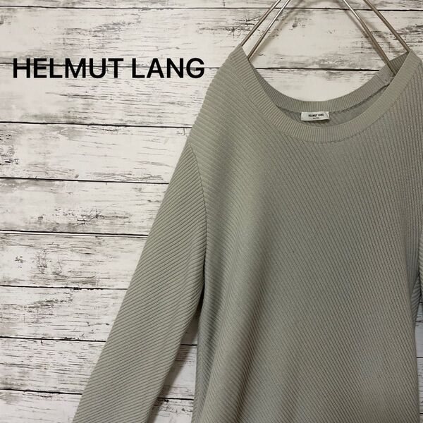 HELMUT LANG クルーネックセーター グレー M シンプル