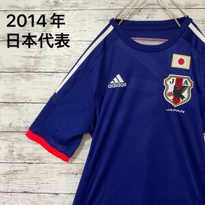 adidas サッカー日本代表 2014 レプリカ ユニフォーム L