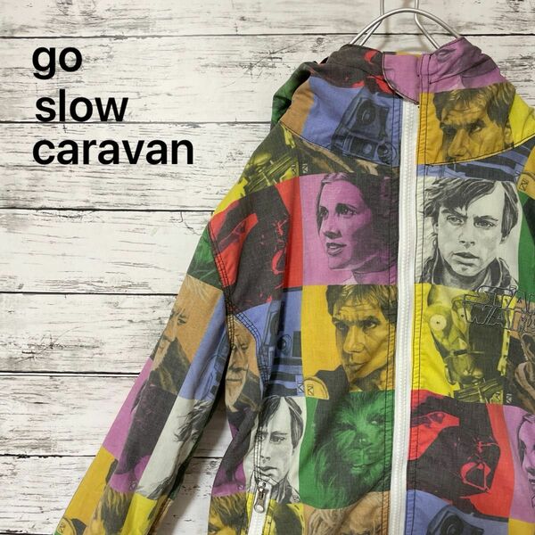 go slow caravan × STARWARS 総柄ジップアップジャケット