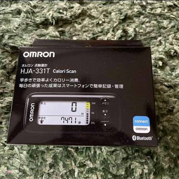 新品 OMRON 活動量計 HJA-331T1-JBK 黒 未開封品