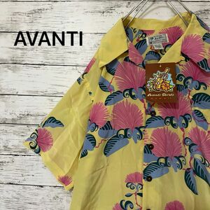 新品 AVANTI アロハシャツ シルクシャツ オープンカラーシャツ 半袖