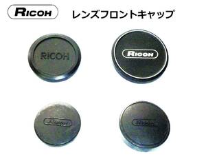 RIC Ricoh RICOH all sorts cap 4 piece 