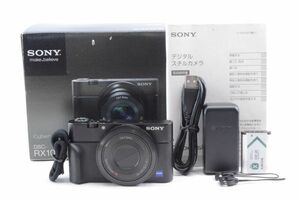 超美品★SONY ソニー Cyber-shot DSC-RX100 1.0型センサー F1.8レンズ搭載 コンパクトデジタルカメラ★元箱付き 04009