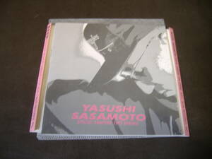 【中古CD】笹本安詞/yasushi sasamoto「スペシャル・サンプラー 1993」【処分品/ジャンク/非売品/希少品/見本盤】