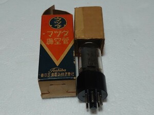 真空管 6V6GT マツダ【箱入・新品】