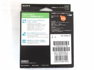 AC 1-8 未使用 SONY ソニー 非接触 ICカードリーダー ライター PaSoRi RC-S380 Windows10 マイナンバーカード対応