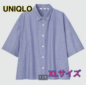 UNIQLO ユニクロ　コットンストライプシャツ　XL(LL) レディース