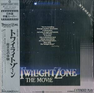 B00175228/LD/ダン・エイクロイド「トワイラトゾーン -超次元の体験- Twilight Zone: The Movie 1983(1985年・08JL-61314)」