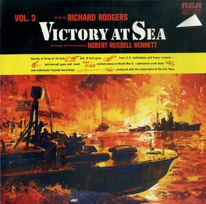 A00532716/LP/ロバート・ラッセル・ベネット(指揮)/リチャード・ロジャース(音楽)「Victory At Sea Vol.3 (LSC-2523・サントラ「第二次世