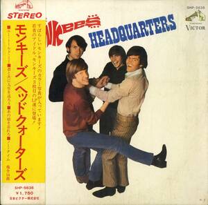 A00585074/LP/ザ・モンキーズ (THE MONKEES)「Headquarters (1967年・SHP-5638)」