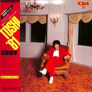 A00538467/LP/田原俊彦「Toshi 81」