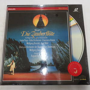 B00167980/●LD2枚組ボックス/ヴォルフガング・サヴァリッシュ「Mozart / Die Zauberflote」