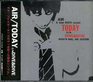 TODAY/AIR