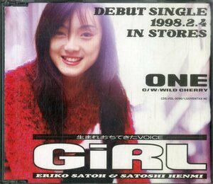 E00004855/3インチCD/GiRL (佐藤栄里子・辺見さとし・MOON・DEEPS)「One / Wild Cherry (1998年・宣伝盤)」