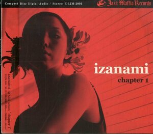 D00137556/CD/Izanami「Chapter 1」