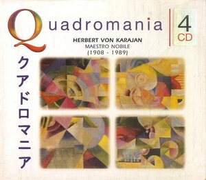 D00141134/CD4枚組/Herbert Von Karajan「クアドロマニア 」