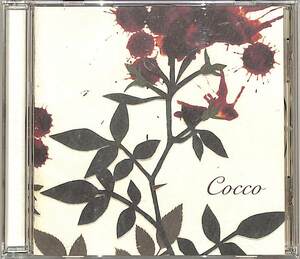 D00142733/CD/COCCO(こっこ)「Sangrose (2001年・VICL-60723)」