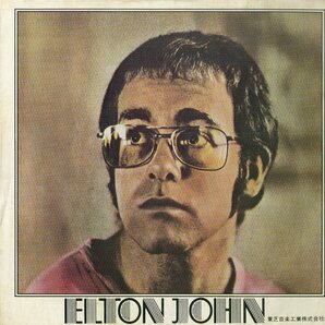C00171954/EP/エルトン・ジョン(ELTON JOHN)「Daniel / Skyline Pigeon (1972年・IFR-10277)」の画像2
