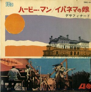 C00173909/EP1枚組-33RPM/ハービー・マン(HERBIE MANN)「Garota De Ipanema イパネマの娘 / Desafinado (SMJ-66・ソウルジャズ)」