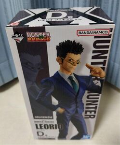 【即日発送】ハンターハンター　HUNTER×HUNTER 一番くじ　レオリオ　フィギュア　D賞