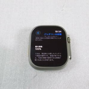 Apple Watch Ultra2 GPS+Cellularモデル 49mm MREG3J/A アップルウォッチの画像7