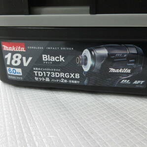 未使用 マキタ インパクトドライバ TD173DRGXB ブラック 18V 6.0Ah 充電器 バッテリ2個 makitaの画像9