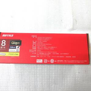 未開封 BUFFALO バッファロー 8ポート スイッチングハブ LSW6-GT-8NP/WH 未使用保管品の画像5