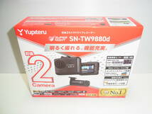 新品未開封品!!Yupiteru ユピテル SN-TW9880ｄ ドライブレコーダー 前後2カメラ STARVIS搭載/200万画素/フルHD 駐車記録機能対応_画像1