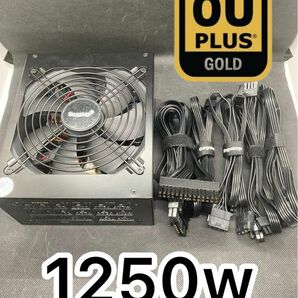 1250W電源　ATX電源　PC電源 1000W 電源ユニット　1200w