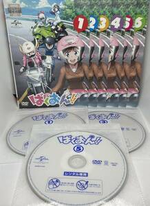 ばくおん!! DVD 全6巻 全巻セット レンタル落ち