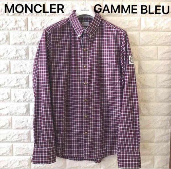 【超美品】 ★MONCLER GAMME BLEU★長袖チェック柄シャツ・正規品