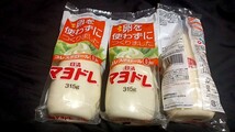 日清マヨドレ×3イカリトマトケチャップ×3賞味期限まだまだあります。_画像3