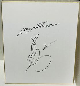 Art hand Auction 横浜ベイスターズ時代☆内川聖一☆直筆サイン入り色紙☆保管品☆, 野球, 記念品, 関連グッズ, サイン