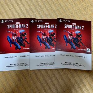 PS5 スパイダーマン2 ゲーム本編 プロダクトコード spider-man2 ダウンロードコード