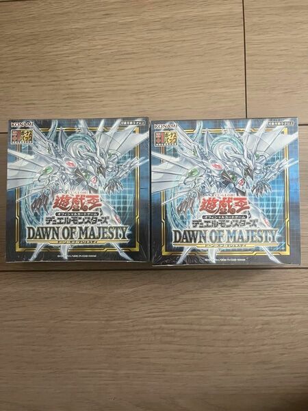 アジア版　遊戯王　ドーン・オブ・マジェスティ DAWN OF MAJESTY 　初回限定　未開封シュリンクつき　2箱