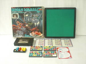  quiet / poppy / Mobile Suit Gundam donjara /2 person ~4 person for / Gundam case attaching / board game / Showa era / retro / Vintage / playing / anime / that time thing *S-5234*