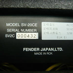 静/Fender/ギターアンプ/SV-20CE/真空管採用/セレッションスピーカー搭載/リバーブ付き/ブラック＆シルバー/通電のみ確認★S-5275★の画像4