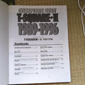 T-SQUARE コンプリートベスト２巻 1989〜1996の画像3