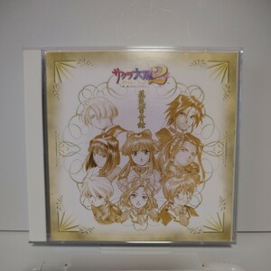 [ beautiful goods ] Sakura Taisen 2 ~.,... already .....~ steam gramophone pavilion original soundtrack unopened ste car attaching CD