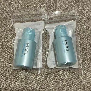 新品未使用　ファンケル マイルドクレンジングオイルd 20mL×2本 