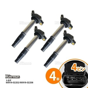  катушка зажигания Toyota Ist ZSP110 4шт.@set IGC039-4 90919-02252 Direct катушка зажигания 