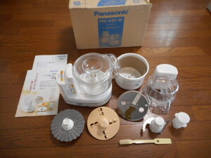 Panasonic food processor MK-K81 Panasonic box * opinion * recipe attaching beautiful goods 