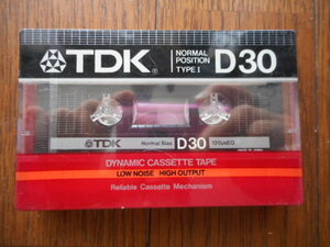  TDK D30　 TYPEⅠ ノーマルポジション 30分カセットテープ　バーコード無し　当時物 昭和レトロ　未開封