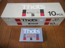 That's S　ST-C20　S VHS C ビデオテープ20分　S-VHS Cテープ　新品10本 未開封_画像1