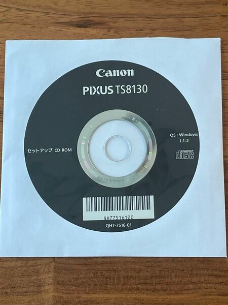 Canon PIXUS TS8130 セットアップCD ROM 送料込み