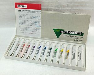  pen teru acrylic fiber gouache watercolor painting coloring material 12 color |13 tube 