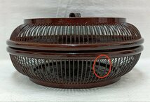 久留米　藍胎漆器　茶道具　蓋付竹ヒゴ菓子器_画像5